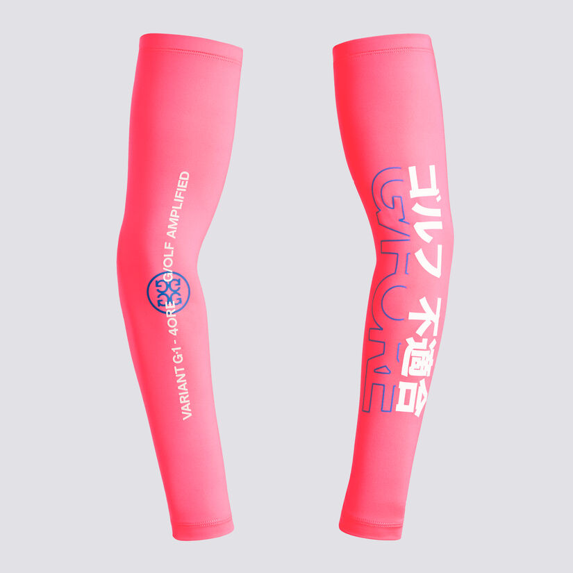 MEN'S COOLING SUN SLEEVE image number 1