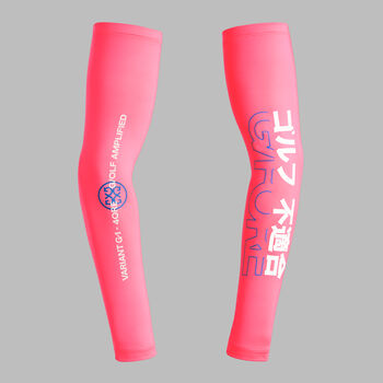 MEN'S COOLING SUN SLEEVE